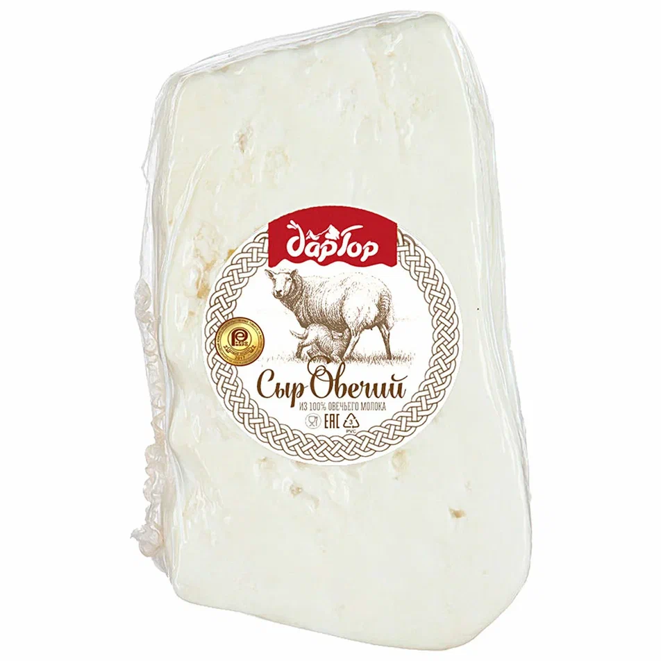 Сыр Овечий "Дар Гор" 48%, 0,13-0,17 кг